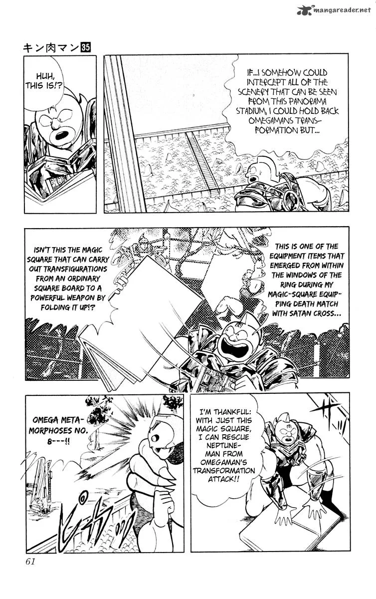 Kinnikuman Chapter 374 page 16
