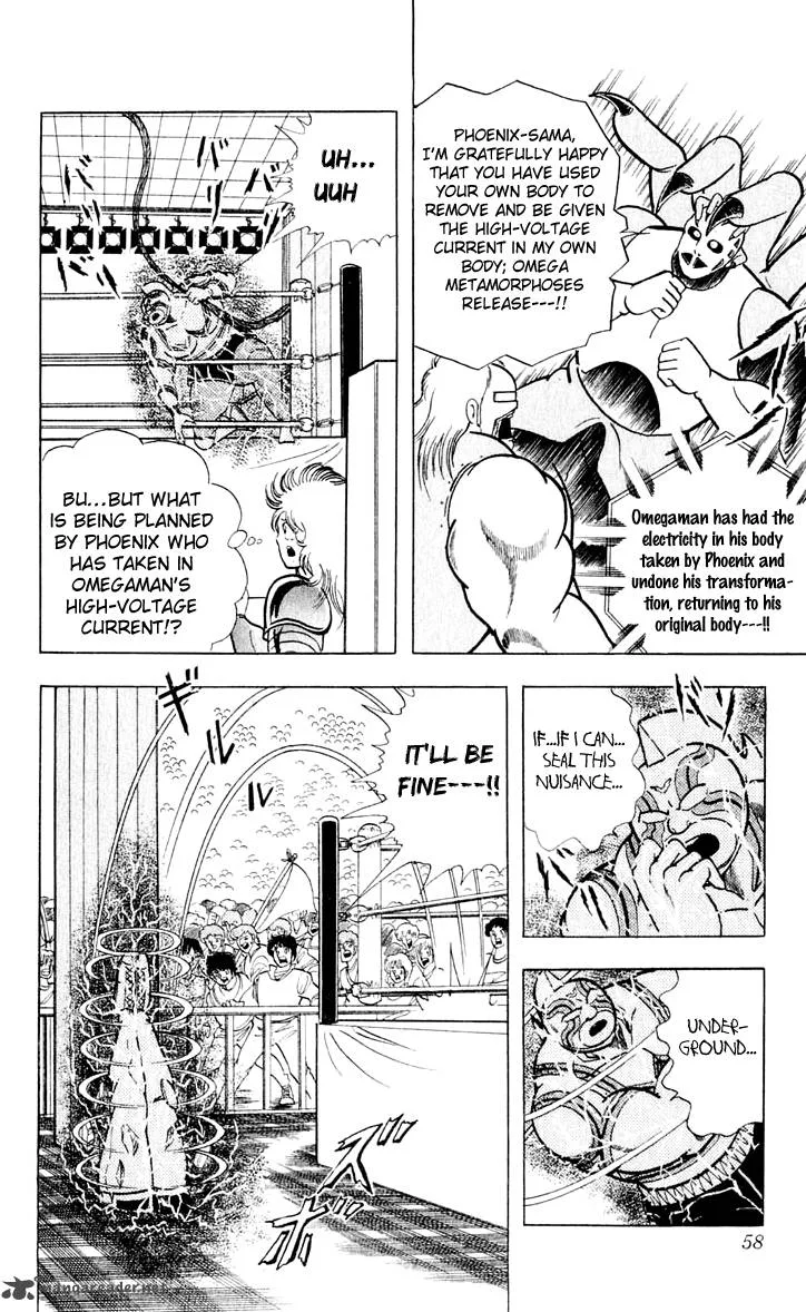 Kinnikuman Chapter 374 page 13
