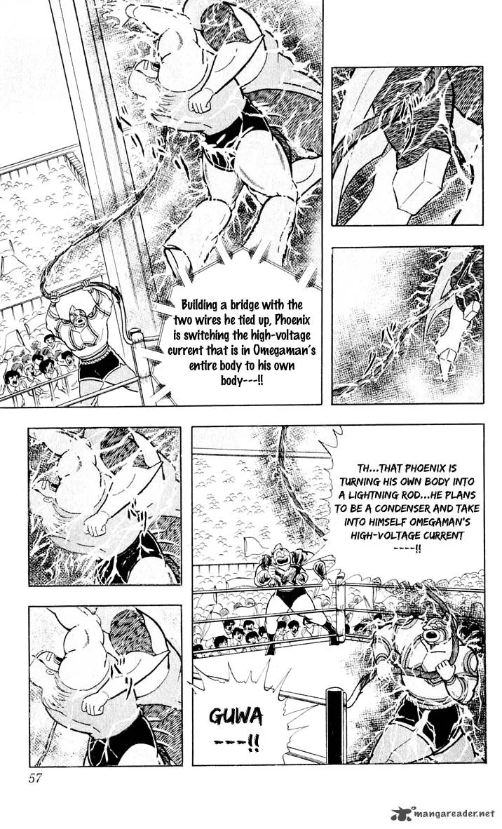 Kinnikuman Chapter 374 page 12