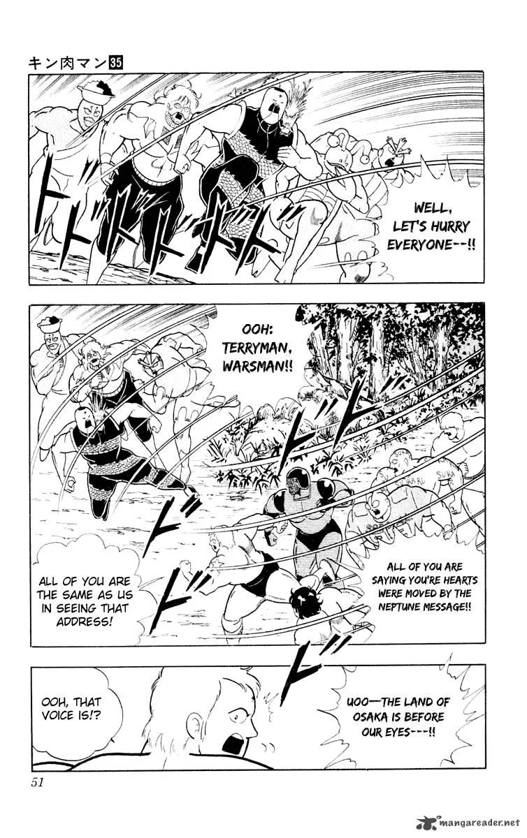Kinnikuman Chapter 374 page 6
