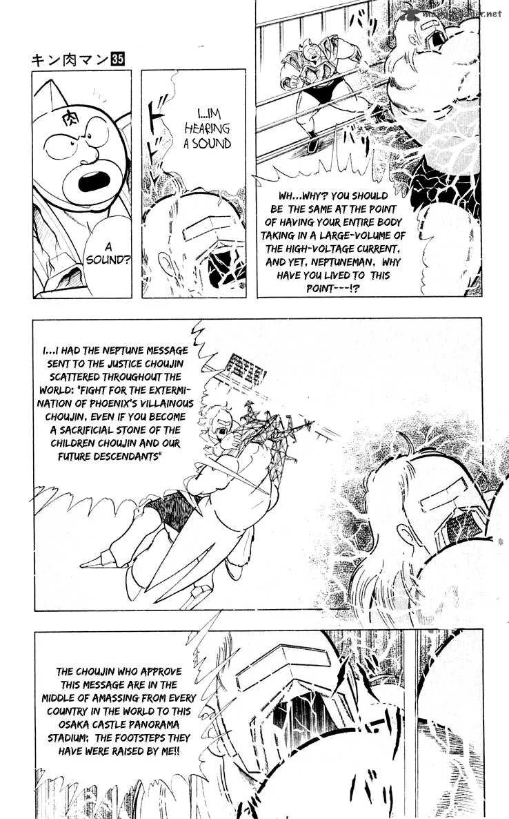Kinnikuman Chapter 374 page 4