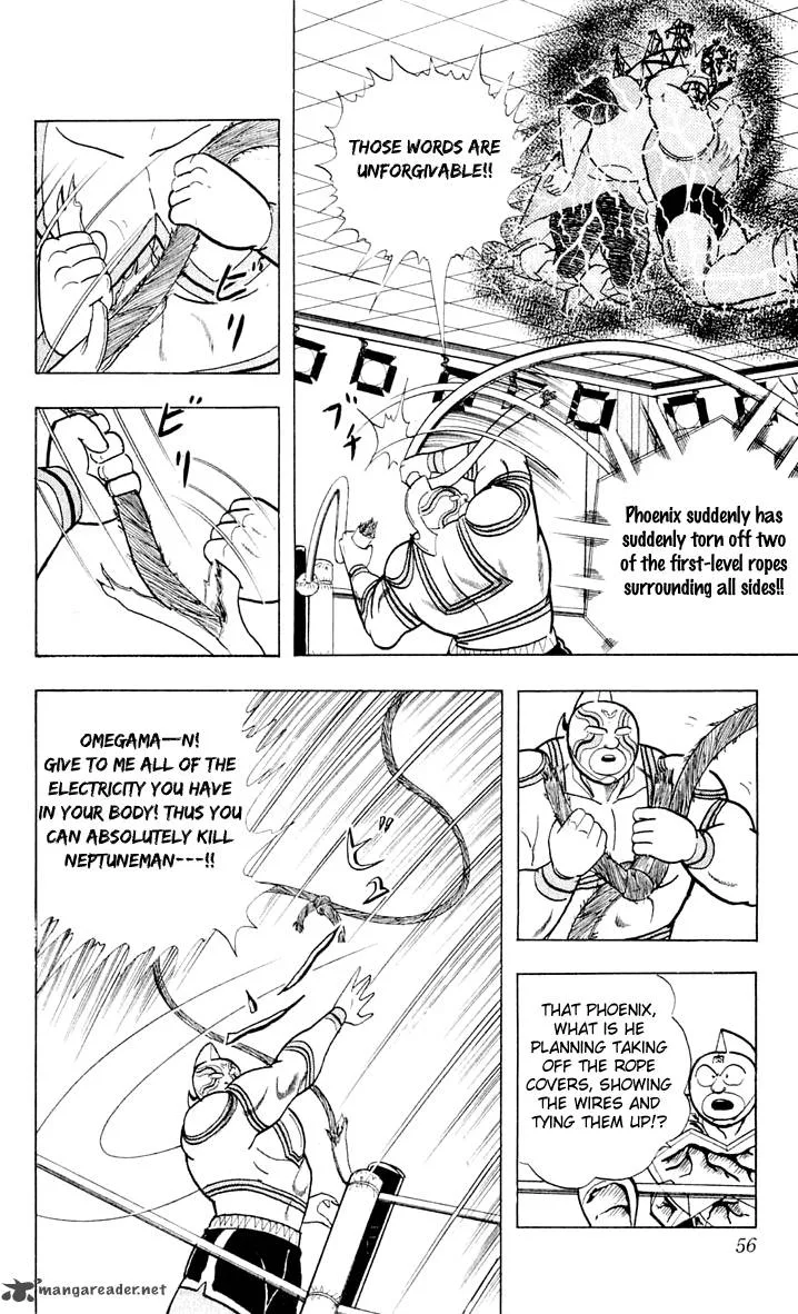Kinnikuman Chapter 374 page 11