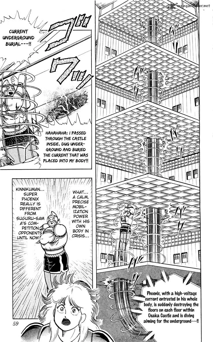 Kinnikuman Chapter 374 page 14