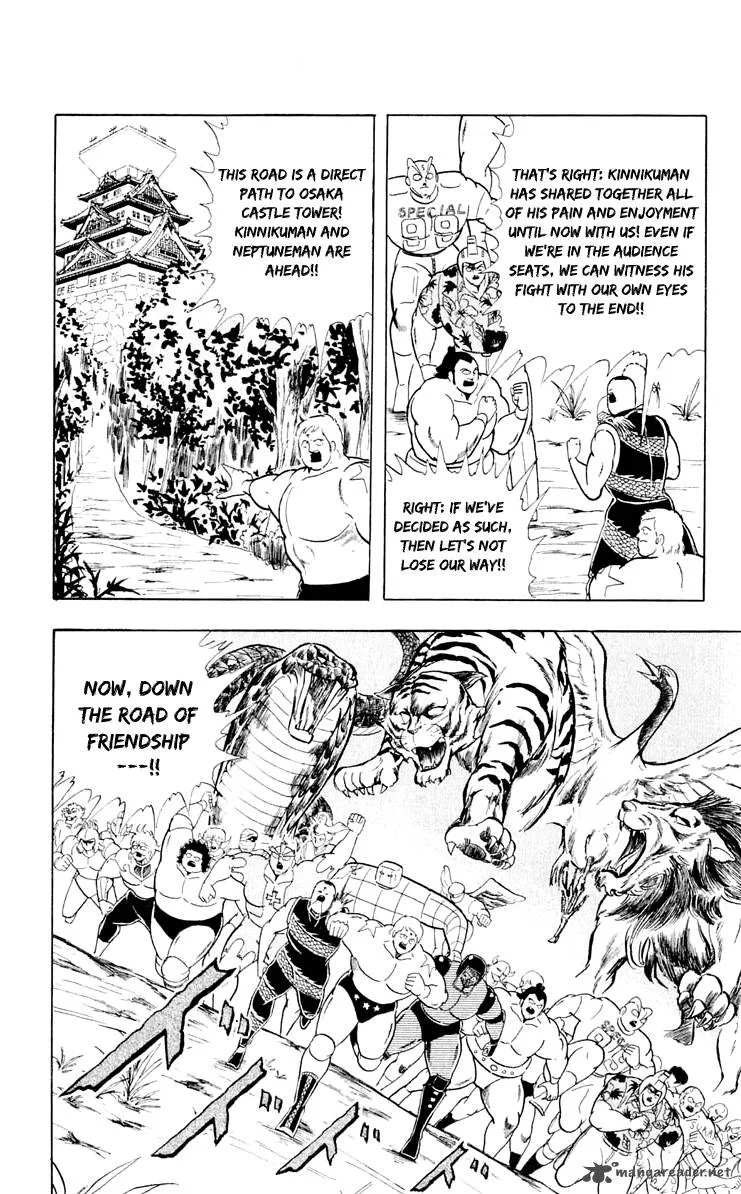 Kinnikuman Chapter 374 page 9