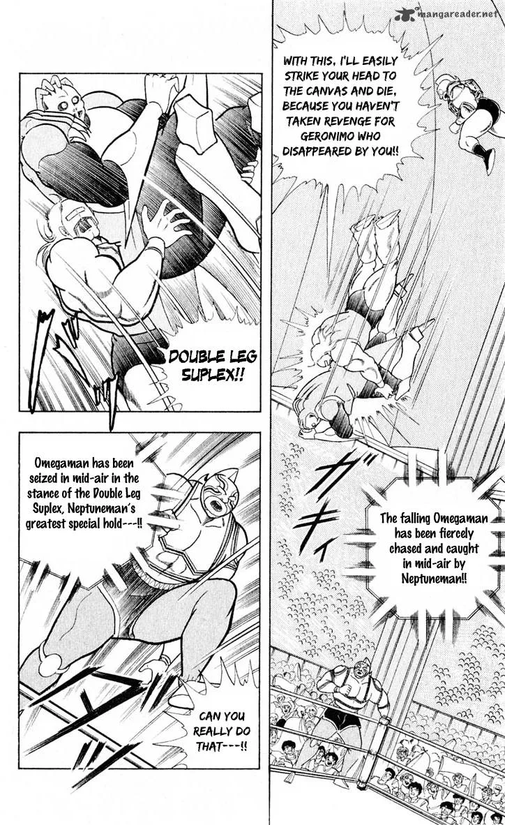 Kinnikuman Chapter 375 page 5