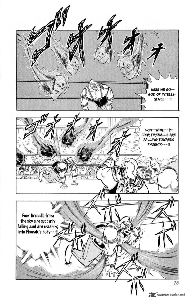 Kinnikuman Chapter 375 page 12