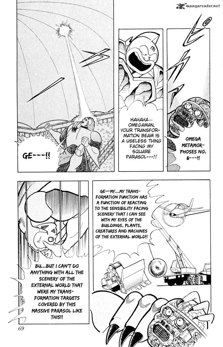 Kinnikuman Chapter 375 page 4
