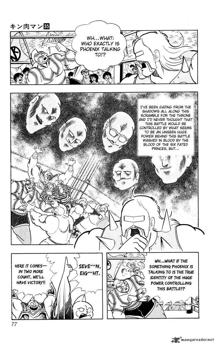 Kinnikuman Chapter 375 page 11