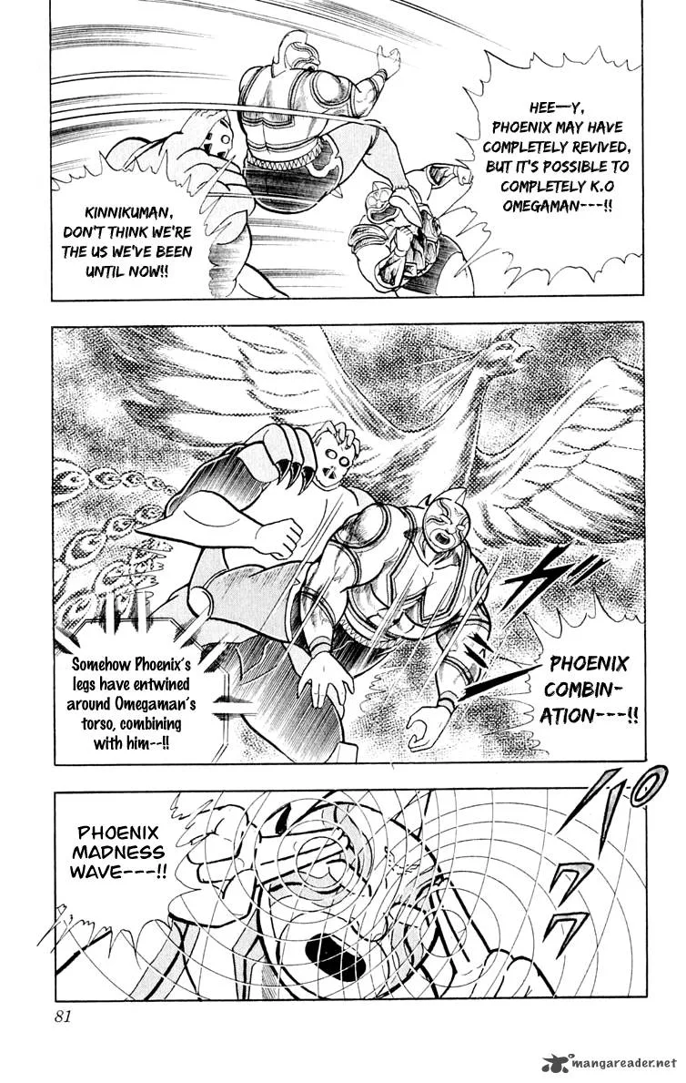 Kinnikuman Chapter 375 page 15