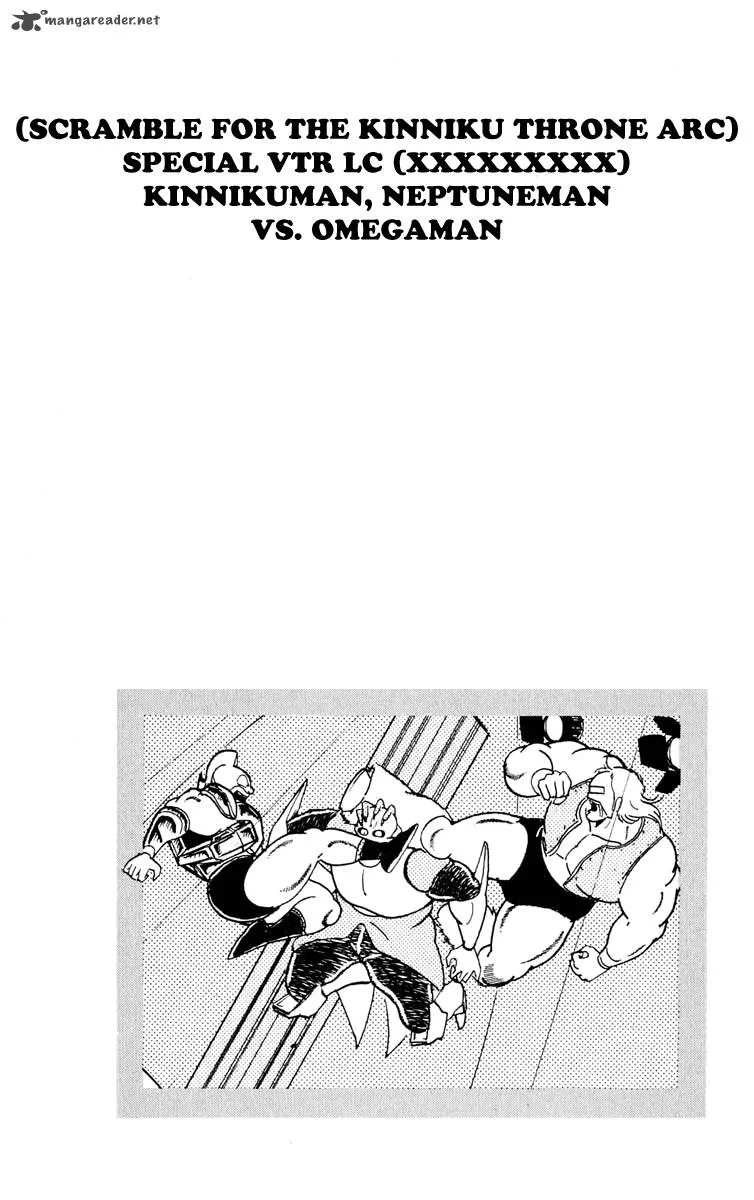 Kinnikuman Chapter 375 page 20