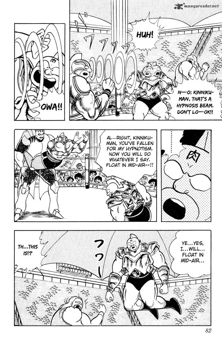 Kinnikuman Chapter 375 page 16