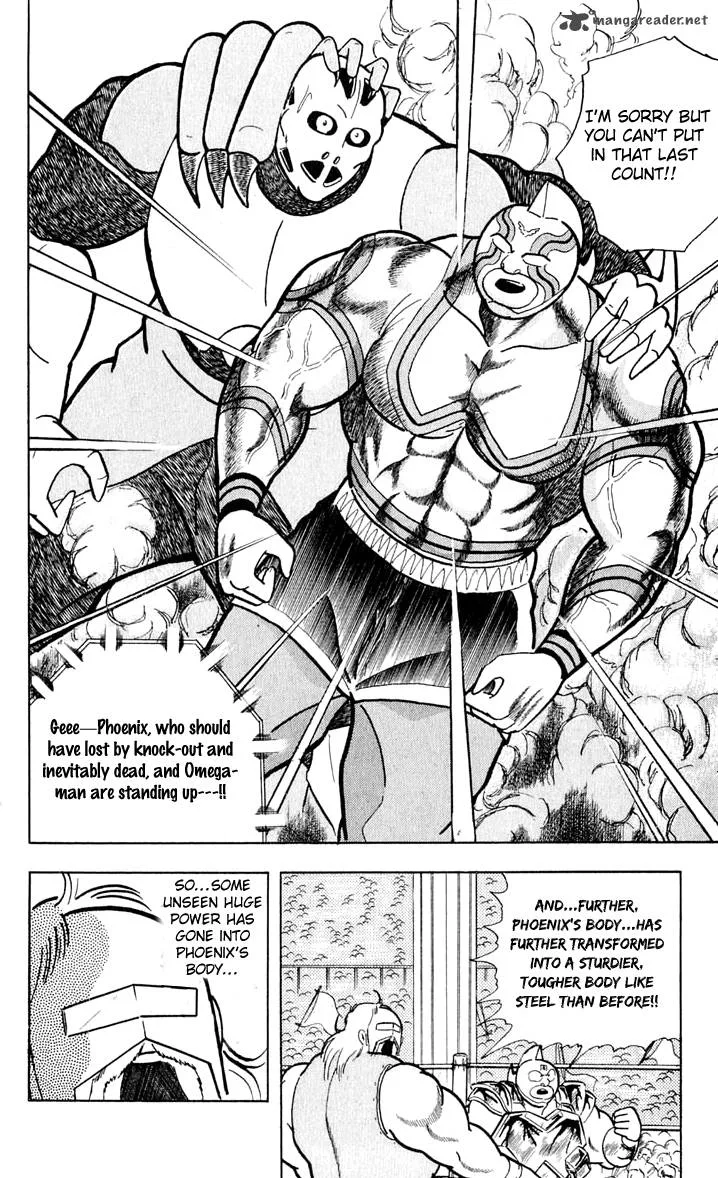 Kinnikuman Chapter 375 page 14