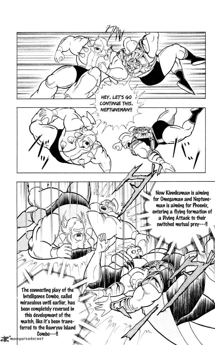 Kinnikuman Chapter 375 page 8