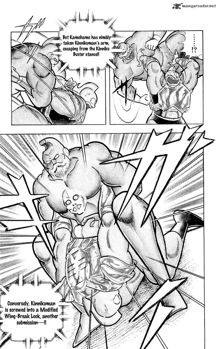 Kinnikuman Chapter 376 page 11
