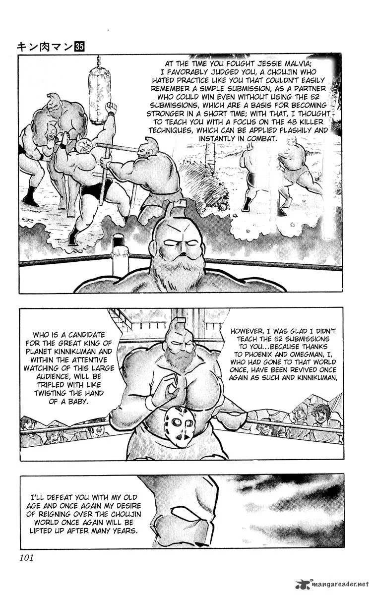 Kinnikuman Chapter 376 page 15