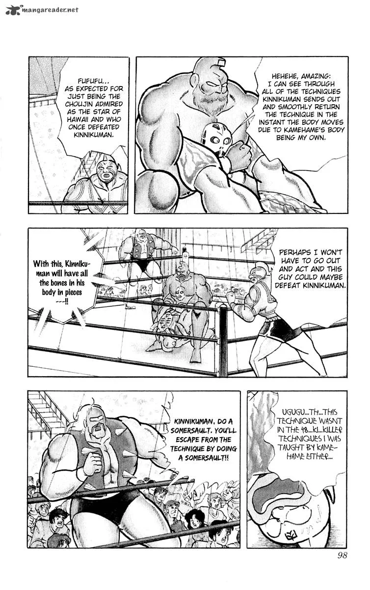 Kinnikuman Chapter 376 page 12