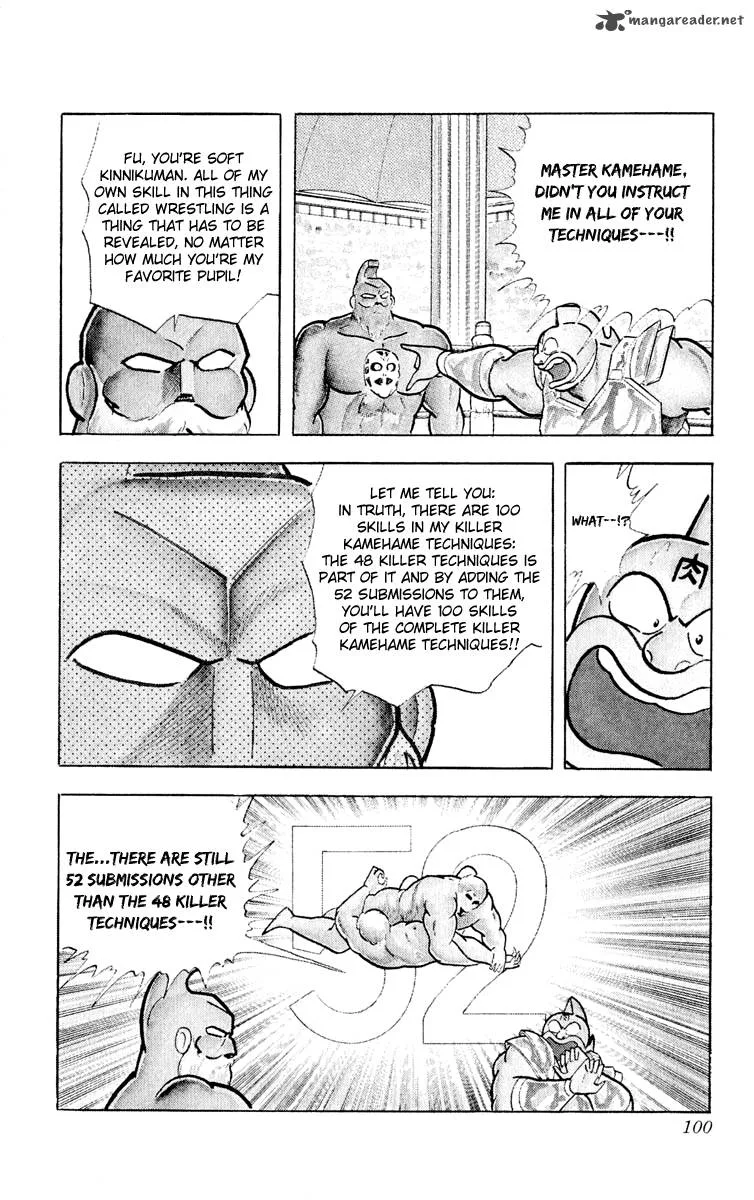 Kinnikuman Chapter 376 page 14