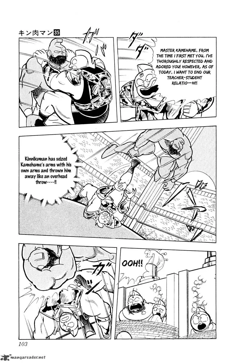 Kinnikuman Chapter 376 page 17