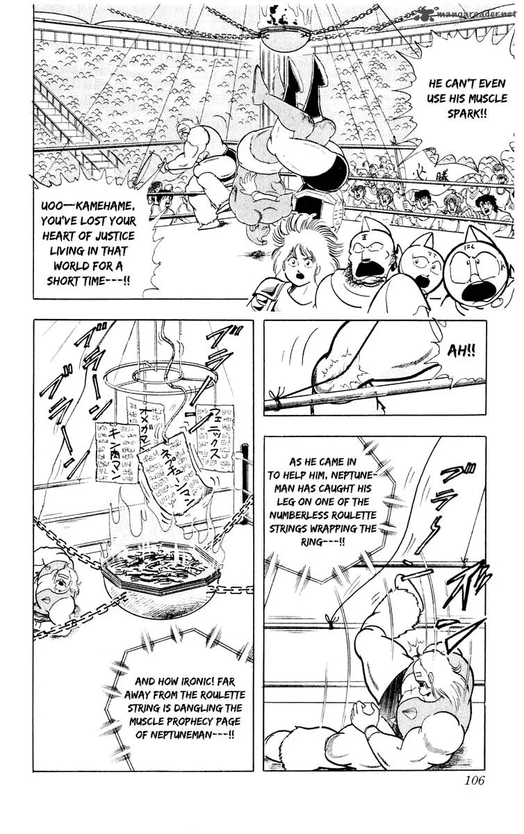 Kinnikuman Chapter 376 page 20