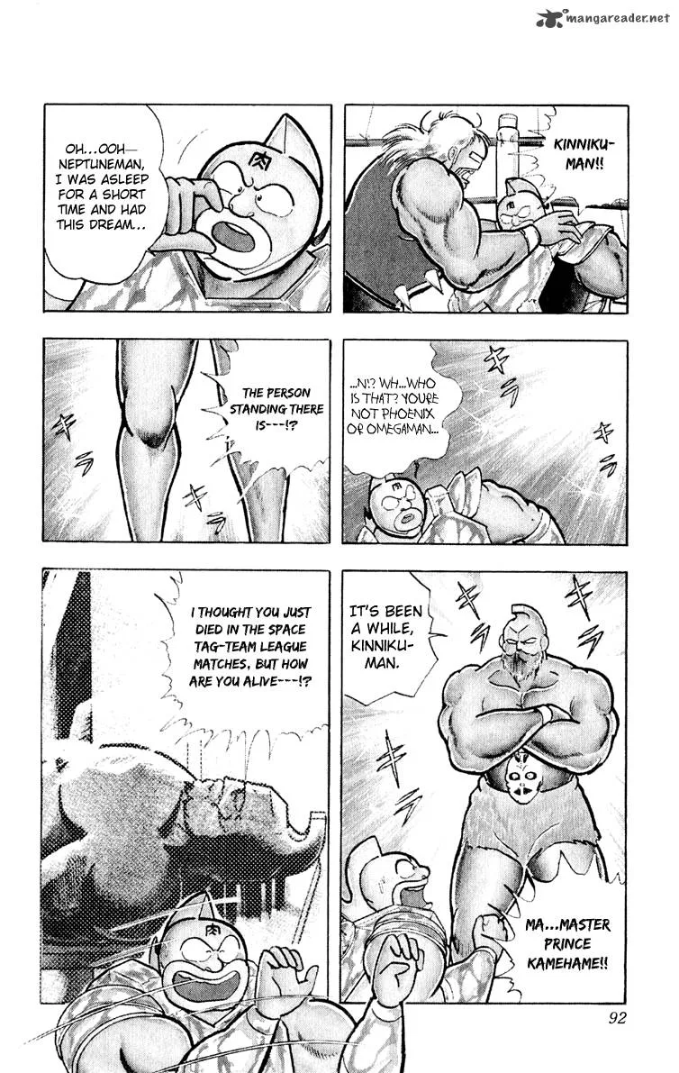 Kinnikuman Chapter 376 page 6