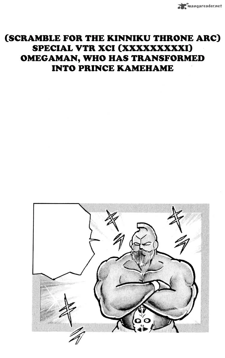 Kinnikuman Chapter 376 page 22