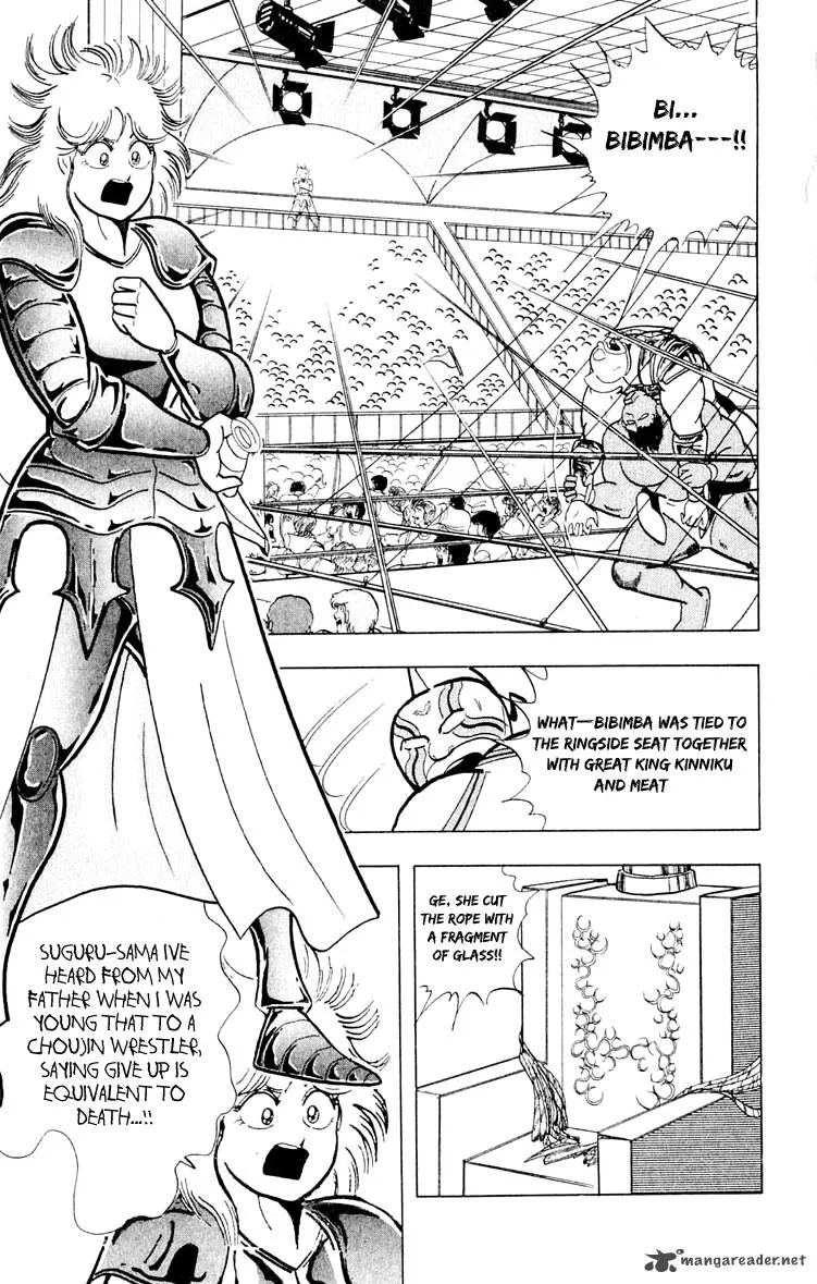 Kinnikuman Chapter 377 page 16