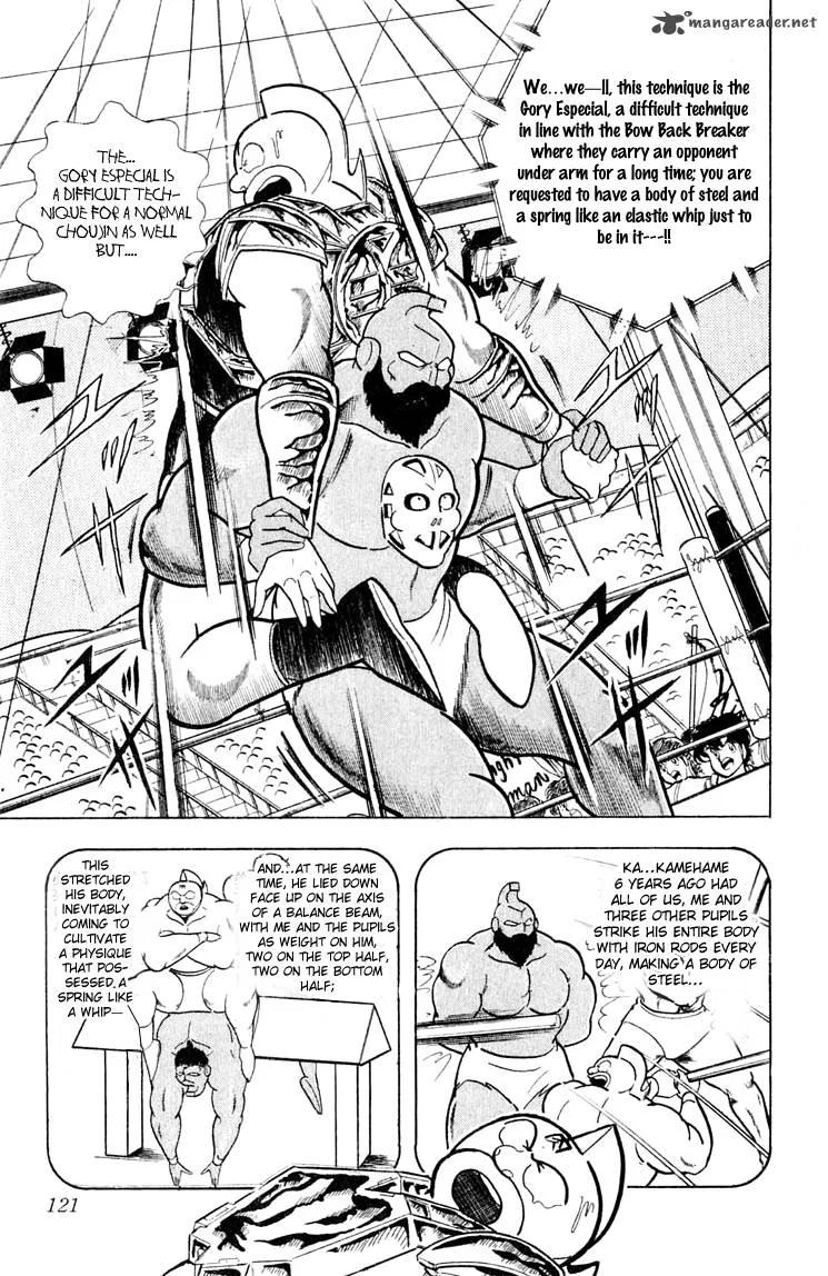 Kinnikuman Chapter 377 page 14