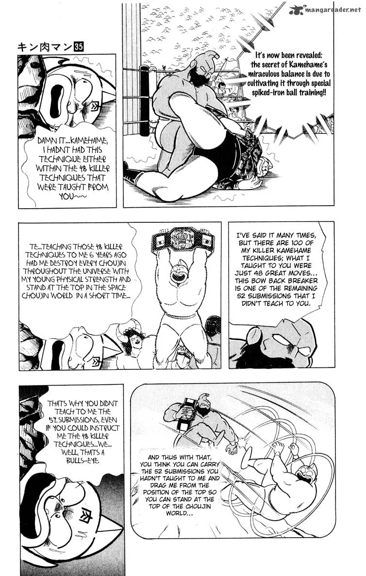 Kinnikuman Chapter 377 page 6