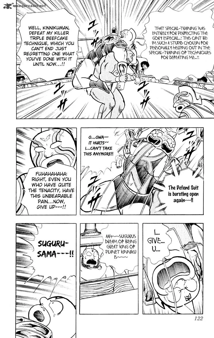 Kinnikuman Chapter 377 page 15