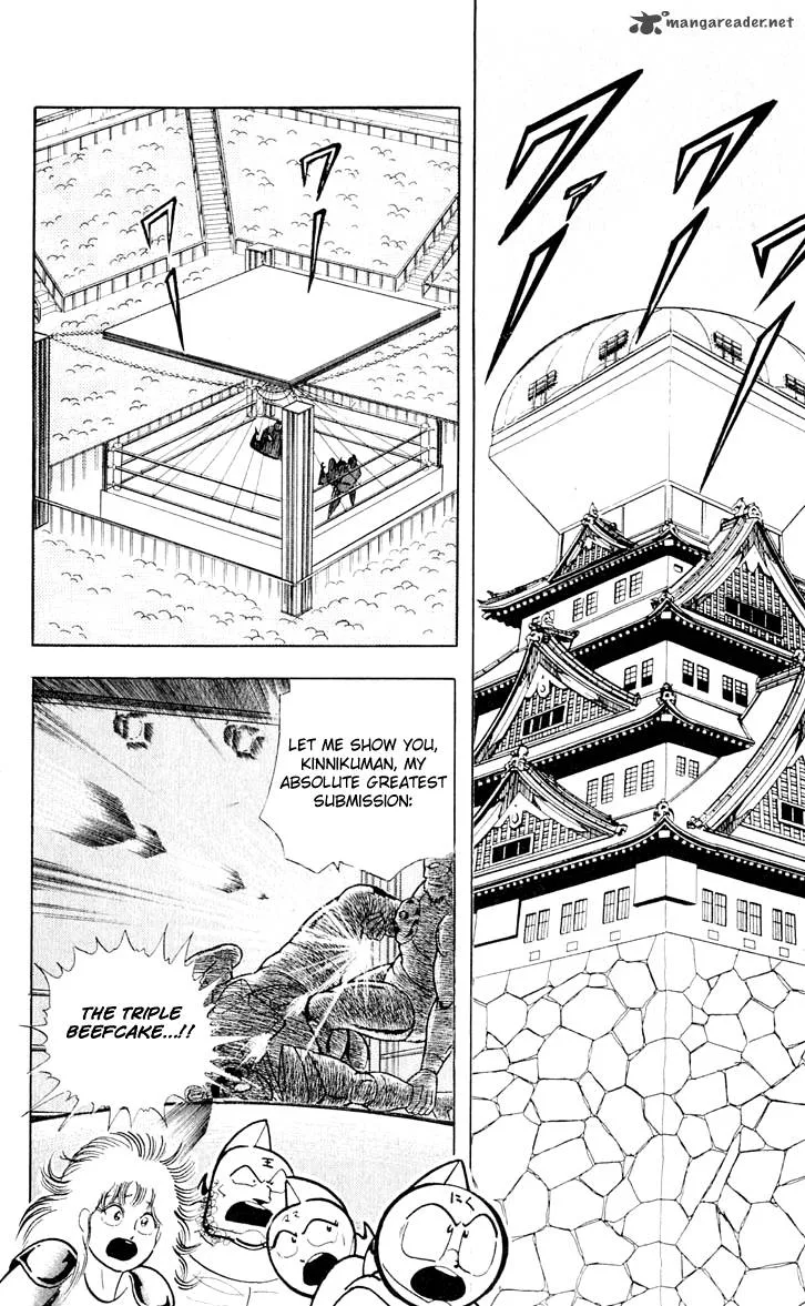 Kinnikuman Chapter 377 page 3