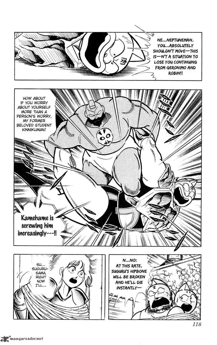 Kinnikuman Chapter 377 page 11