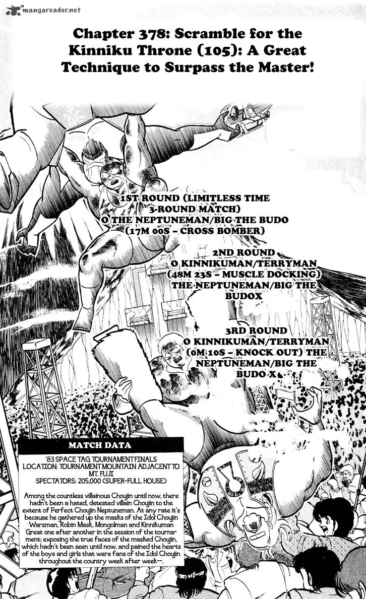 Kinnikuman Chapter 378 page 2