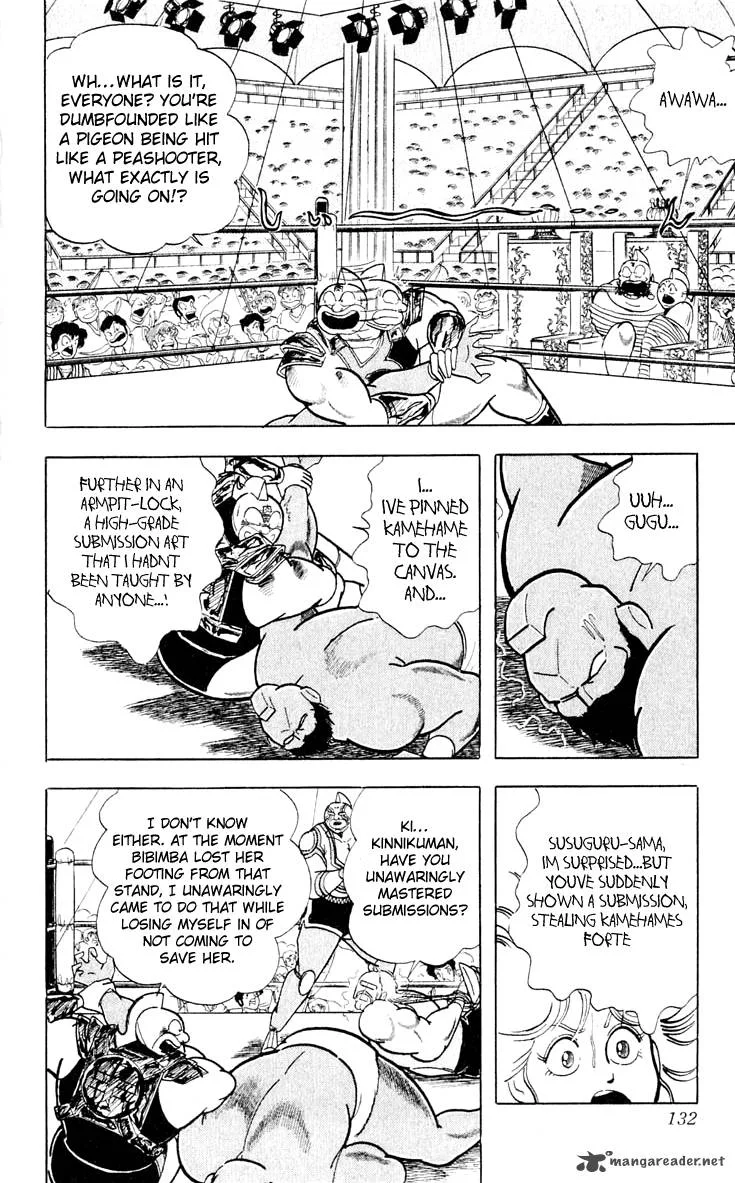 Kinnikuman Chapter 378 page 4