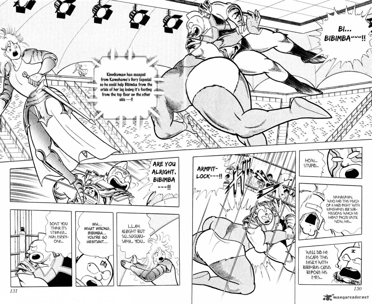 Kinnikuman Chapter 378 page 3