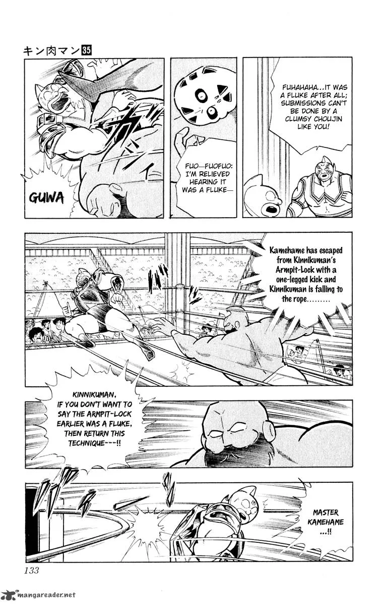 Kinnikuman Chapter 378 page 5