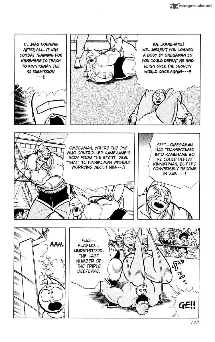 Kinnikuman Chapter 378 page 14