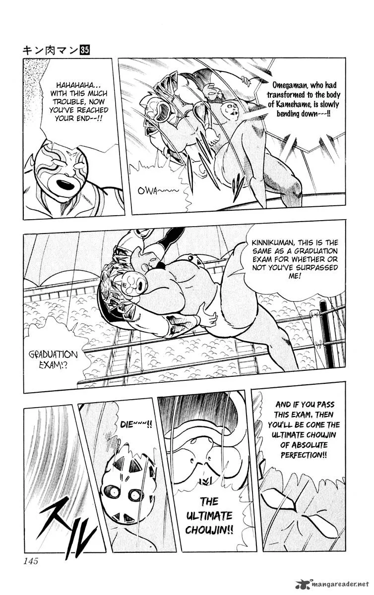 Kinnikuman Chapter 378 page 17