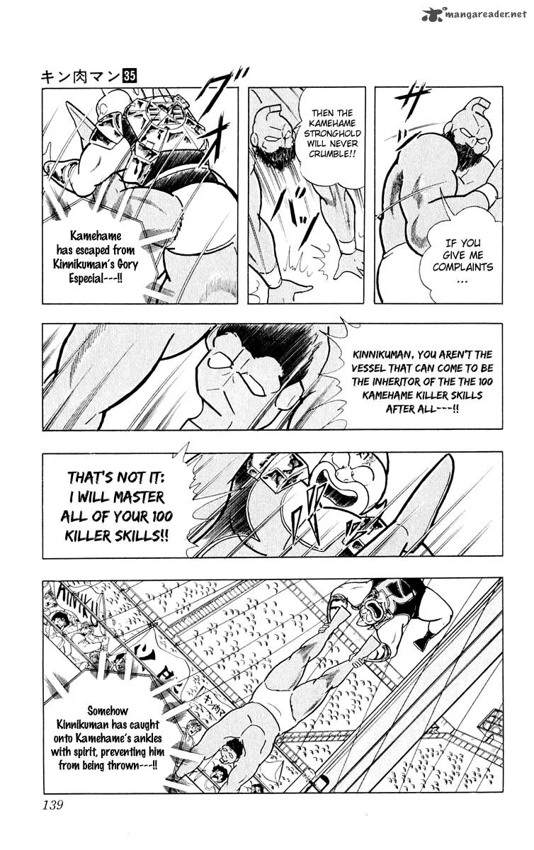 Kinnikuman Chapter 378 page 11