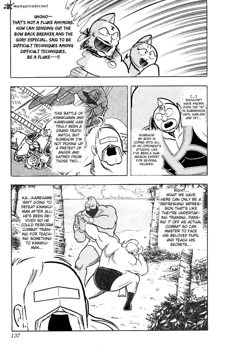 Kinnikuman Chapter 378 page 9