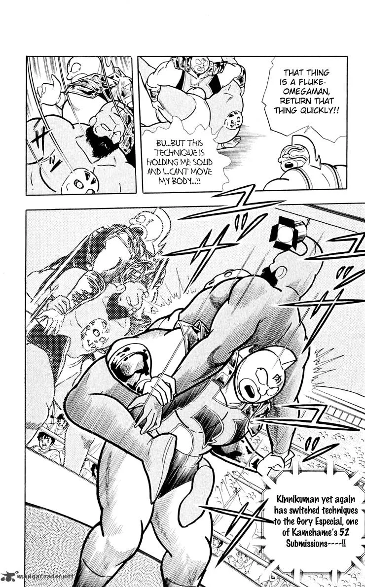 Kinnikuman Chapter 378 page 8