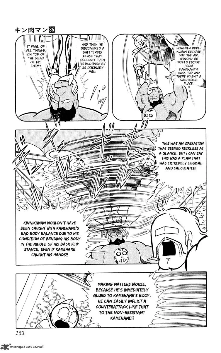 Kinnikuman Chapter 379 page 6