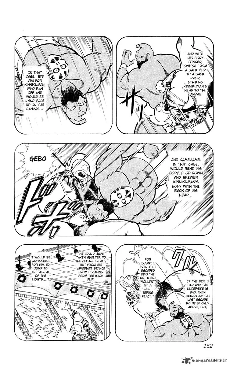 Kinnikuman Chapter 379 page 5