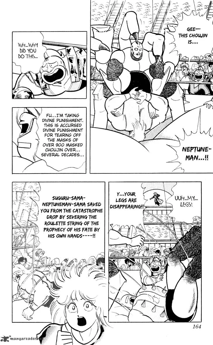 Kinnikuman Chapter 379 page 17