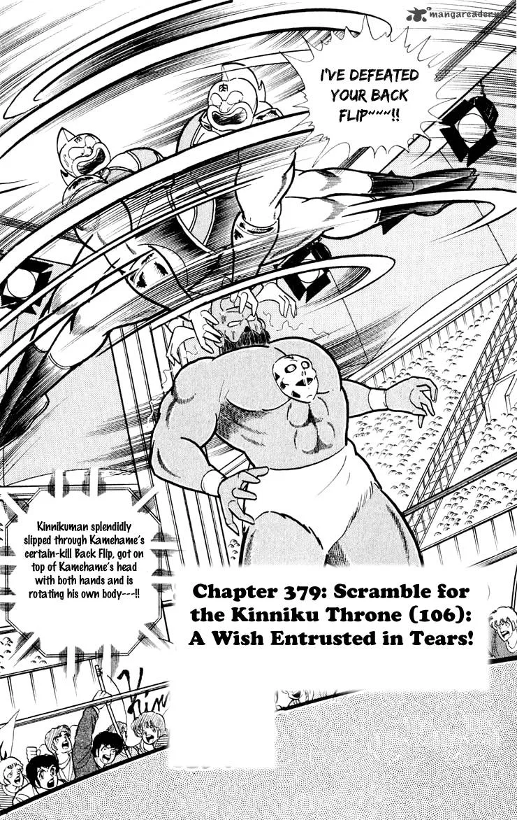 Kinnikuman Chapter 379 page 2