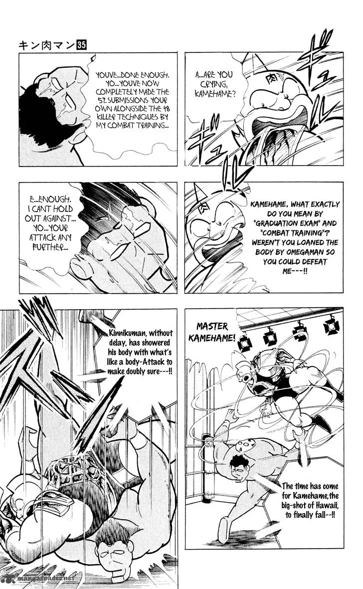 Kinnikuman Chapter 379 page 8