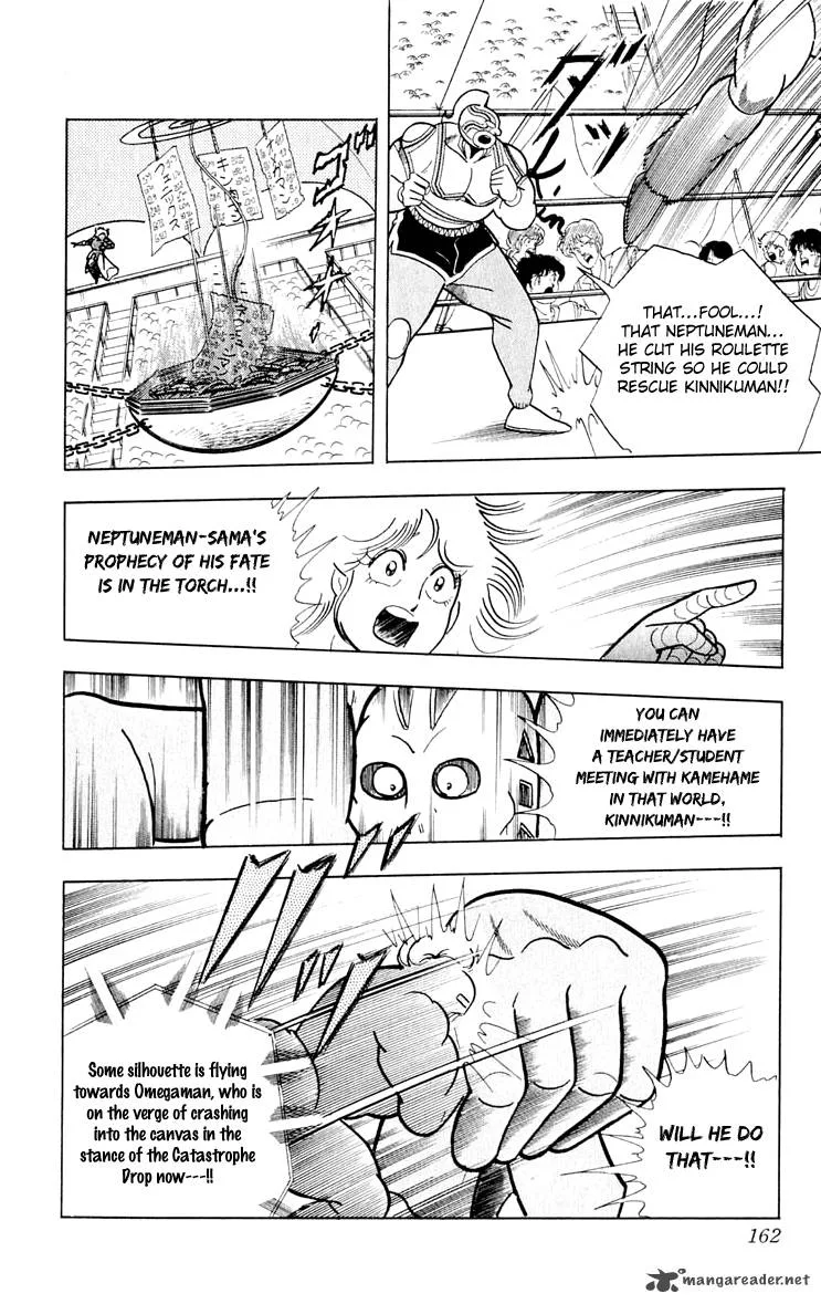 Kinnikuman Chapter 379 page 15