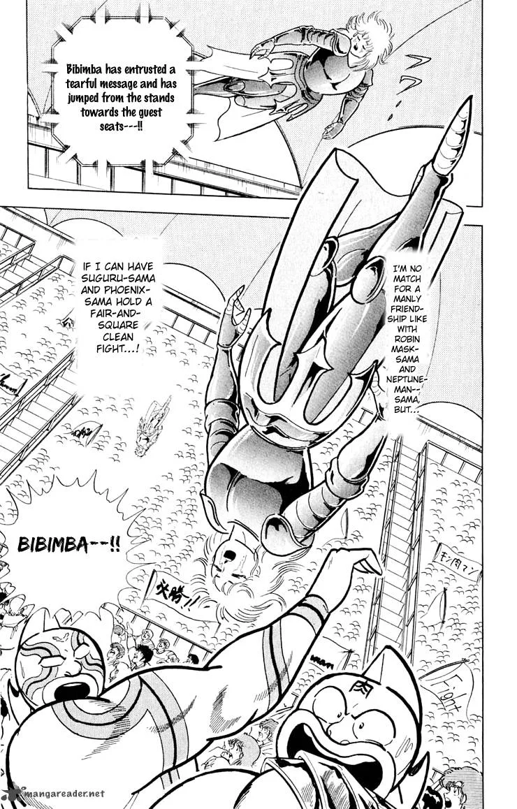 Kinnikuman Chapter 379 page 20
