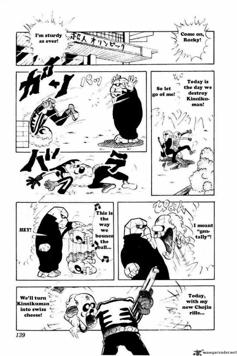 Kinnikuman Chapter 38 page 2