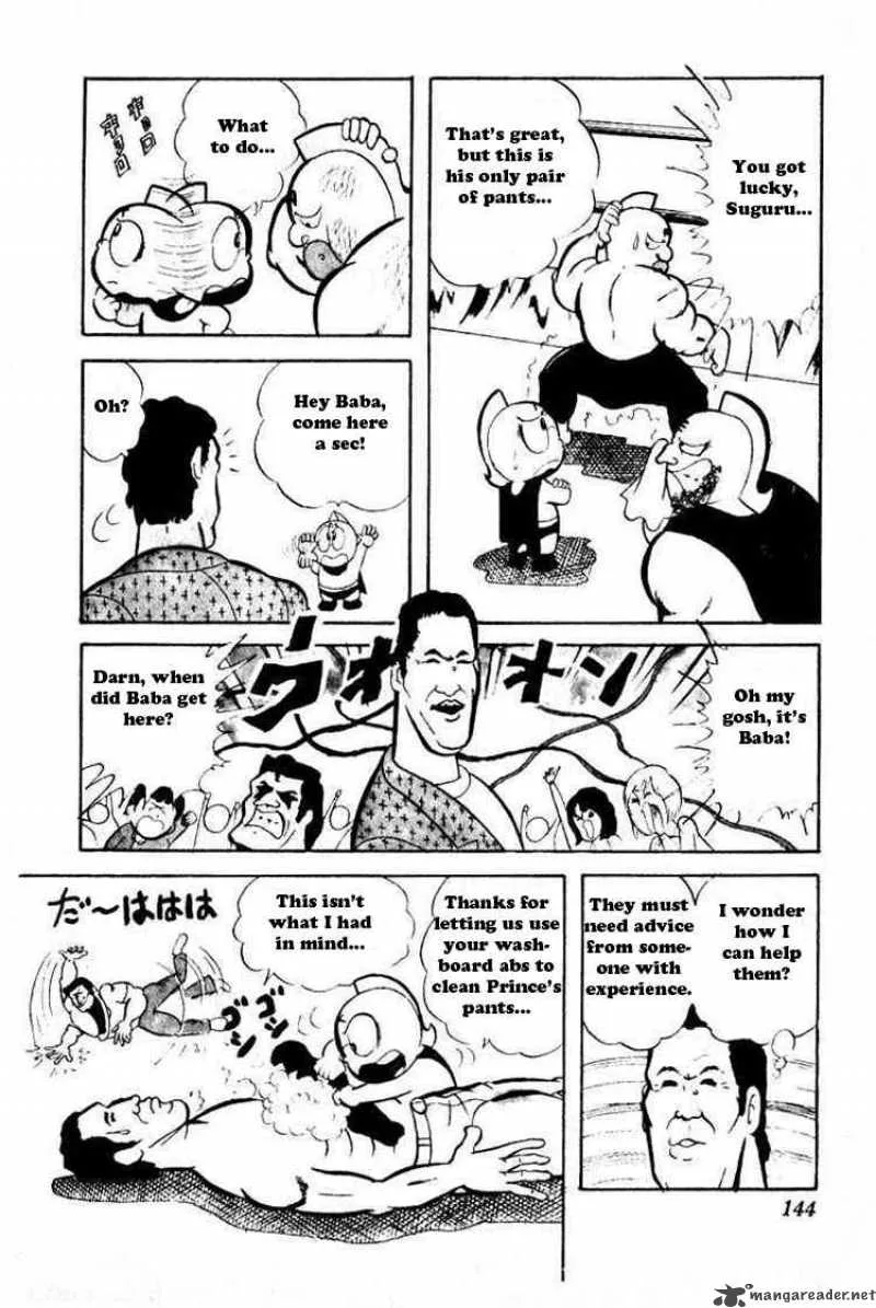 Kinnikuman Chapter 38 page 7