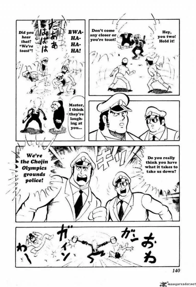 Kinnikuman Chapter 38 page 3